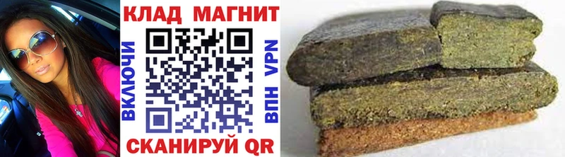 Цена Калининск АМФ Мефедрон Конопля COCAIN Alpha-PVP