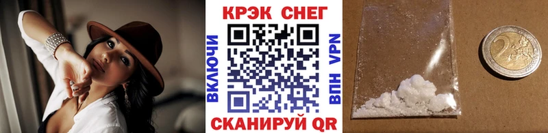 хочу   Калининск  COCAIN 97% 