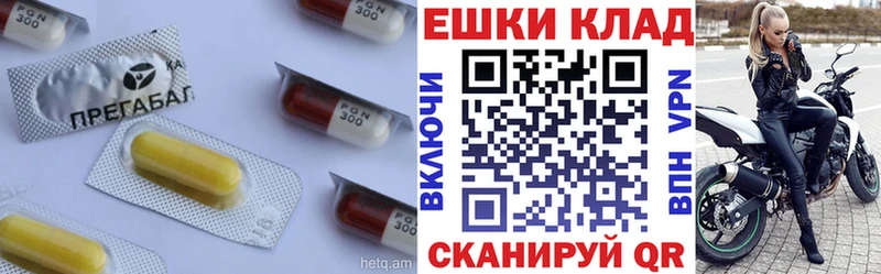 ЭКСТАЗИ Дубай Калининск