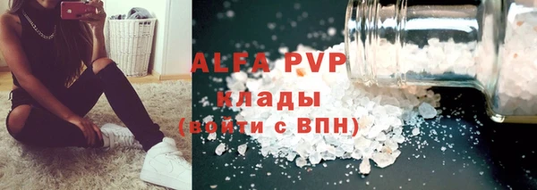 mdma Зерноград