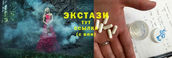 mdma Зерноград