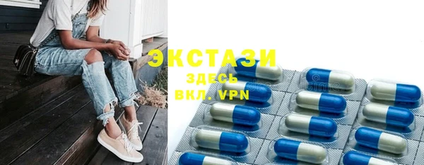 mdma Зерноград
