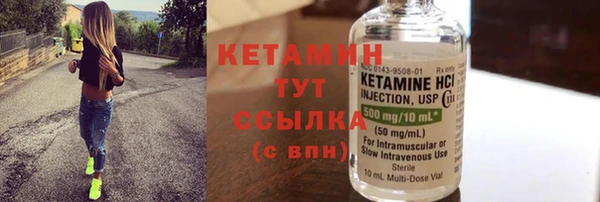кокаин премиум Зеленодольск