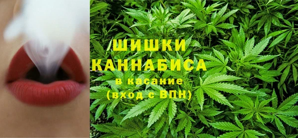 кокаин премиум Зеленодольск