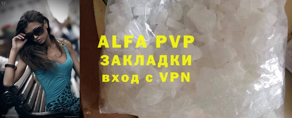 mdma Зерноград
