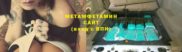 mdma Зерноград