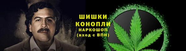 mdma Зерноград