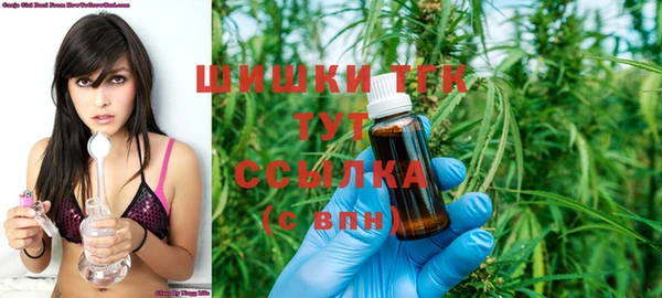 mdma Зерноград