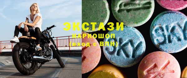 кокаин премиум Зеленодольск