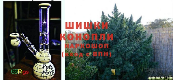 кокаин премиум Зеленодольск