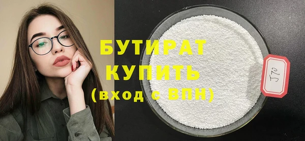 mdma Зерноград