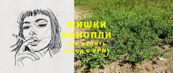 mdma Зерноград