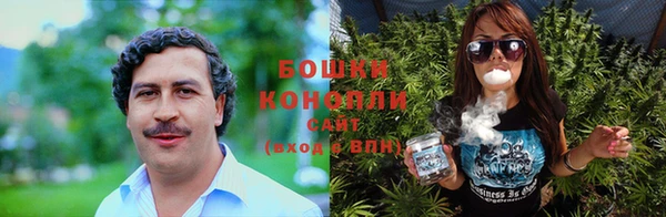 кокаин премиум Зеленодольск