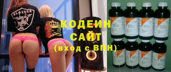 mdma Зерноград
