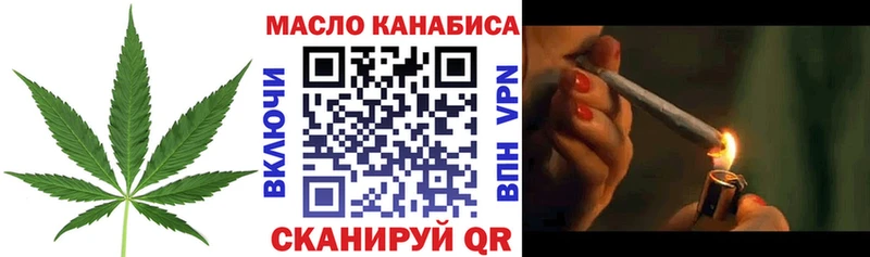 ТГК концентрат  Калининск 
