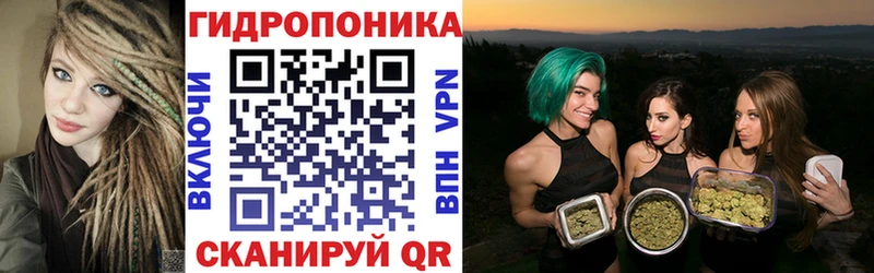 площадка состав  Калининск  Бошки марихуана LSD WEED 